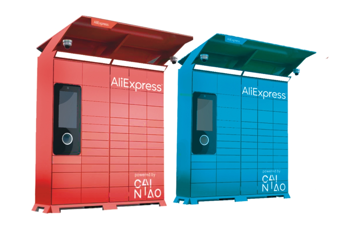 Przesyłkomaty Cainiao Smart Locker